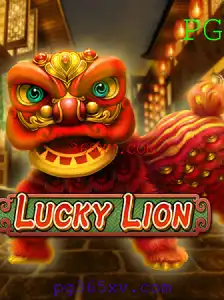 Descubra o Jogo Emocionante LuckyLion e as Regras Exclusivas do 365XV.COM