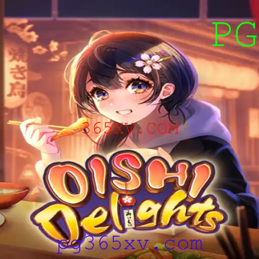 Explorando o Mundo Encantado de OishiDelights: O Jogo que Conquista Corações