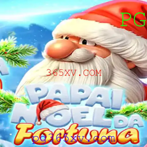 Descubra o Mundo Mágico de PapaiNoeldaFortuna: Um Jogo de Aventura e Sorte