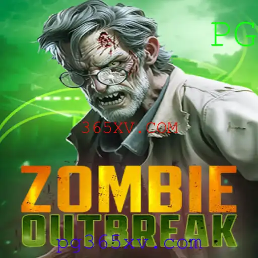 ZombieOutbreak: A Nova Sensação do Mundo Gamer